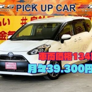 SIENTA　シエンタ　HYBRID　G【車検２年付】