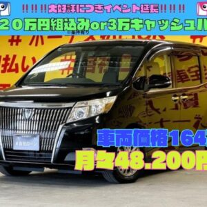 ESQUIRE エスクァイア　GI