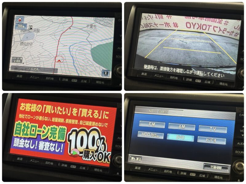 STEPWGN ステップワゴンスパーダ Z【車検2年付】