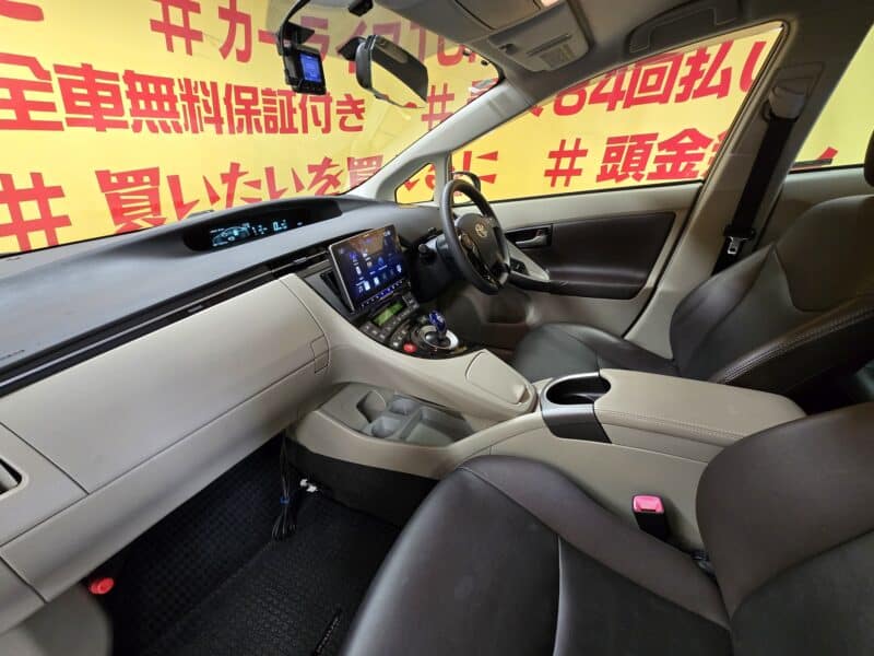 PRIUS プリウス S マイコーデ【後期型】【ワンオーナー車】【特別仕様車】【総合評価優良車】