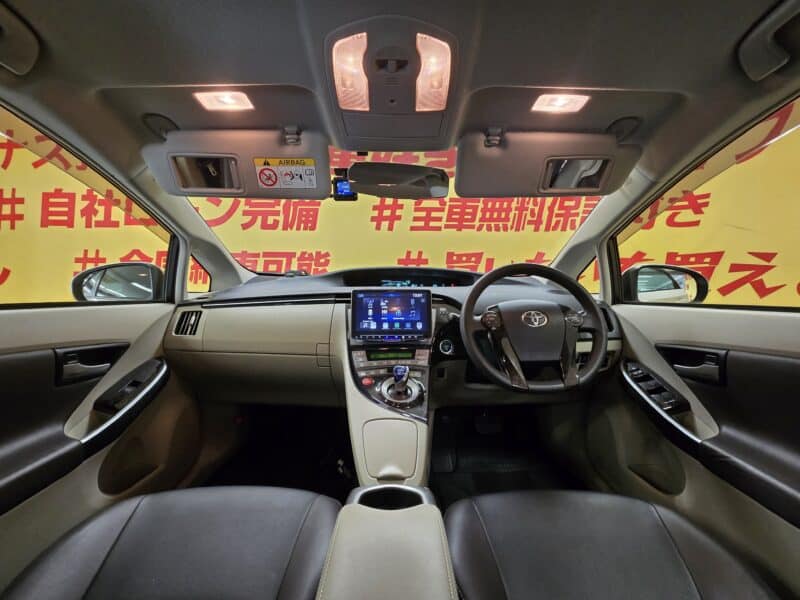 PRIUS プリウス S マイコーデ【後期型】【ワンオーナー車】【特別仕様車】【総合評価優良車】