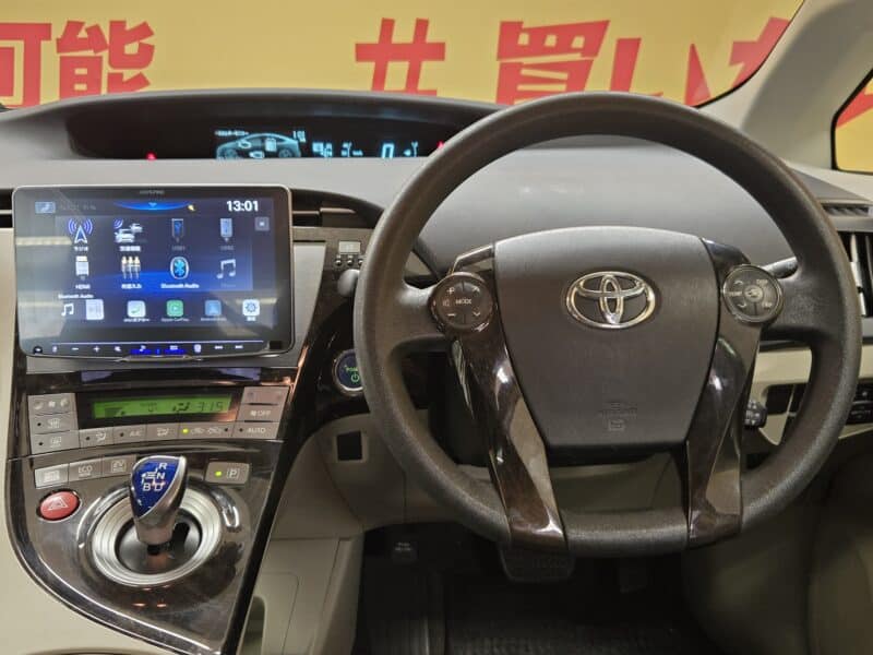 PRIUS プリウス S マイコーデ【後期型】【ワンオーナー車】【特別仕様車】【総合評価優良車】
