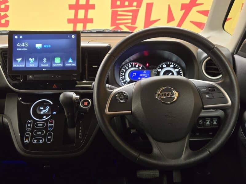 DAYSROOX デイズルークス ハイウェイスターG ターボ