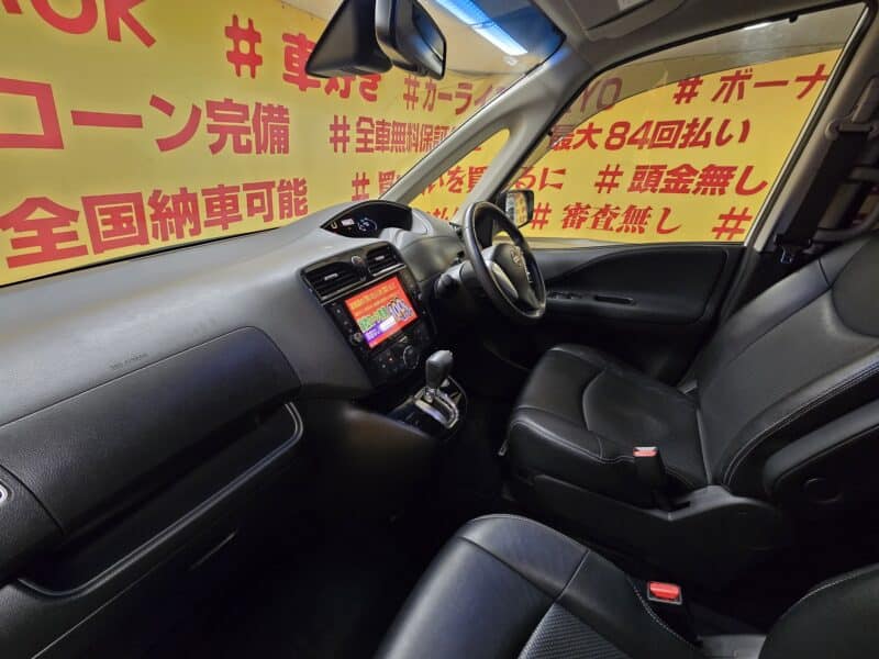 SERENA セレナ ハイウェイスター クロスギア S-HYBRID アドバンスドセーフティパッケージ【後期型】