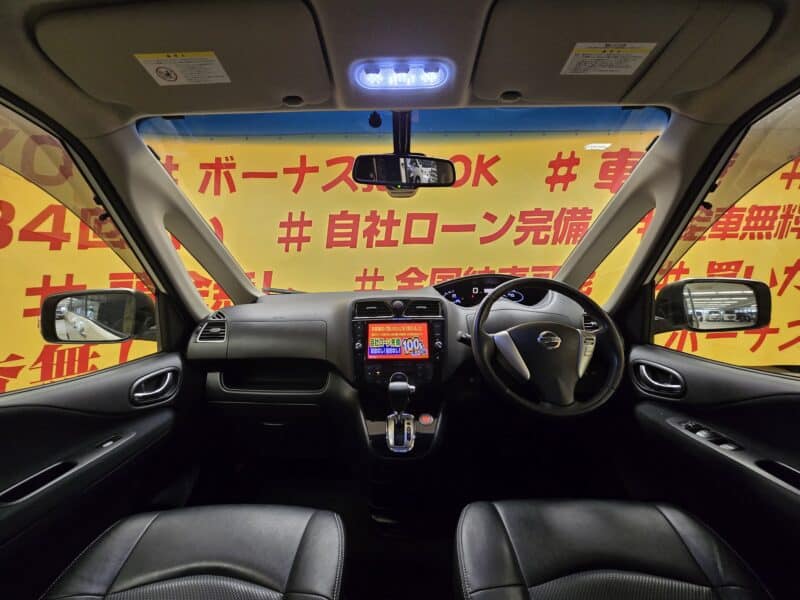 SERENA セレナ ハイウェイスター クロスギア S-HYBRID アドバンスドセーフティパッケージ【後期型】