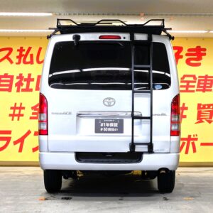 REGIUSACE レジアスエース ロング スーパーGL【2型】