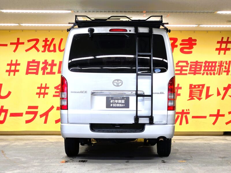 REGIUSACE レジアスエース ロング スーパーGL【2型】