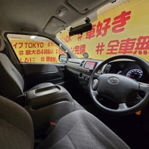 REGIUSACE レジアスエース ロング スーパーGL【2型】