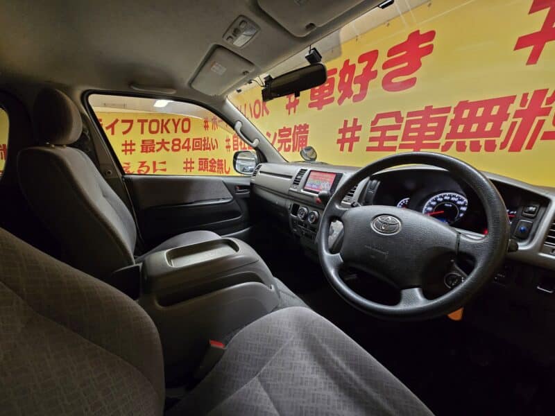 REGIUSACE レジアスエース ロング スーパーGL【2型】