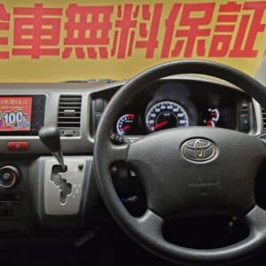 REGIUSACE レジアスエース ロング スーパーGL【2型】