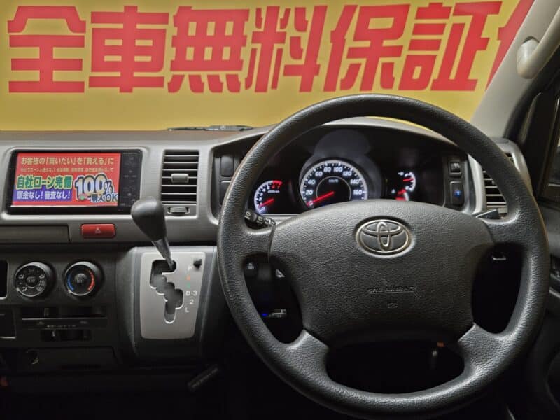 REGIUSACE レジアスエース ロング スーパーGL【2型】