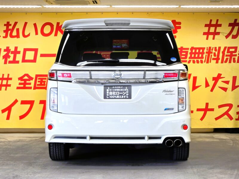 ELGRAND エルグランド ライダー