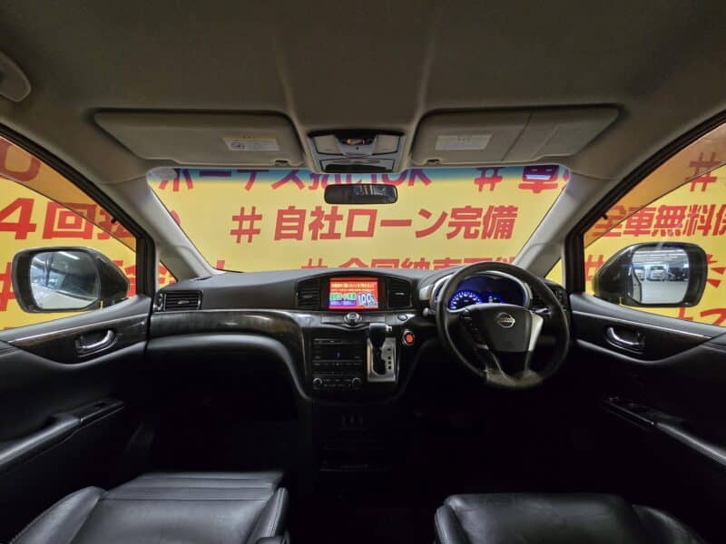 ELGRAND エルグランド ライダー