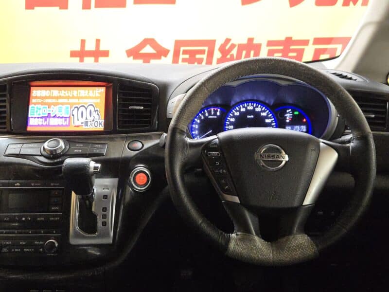 ELGRAND エルグランド ライダー