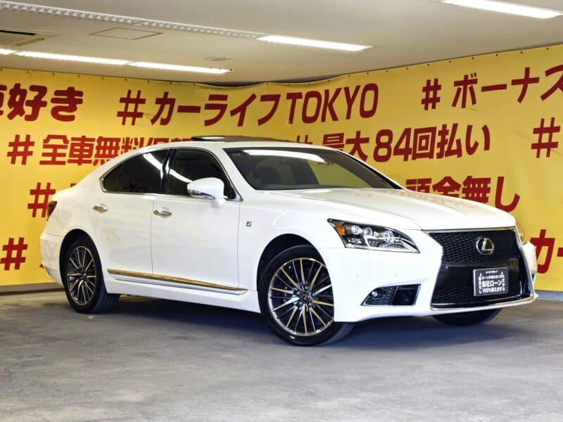 LEXUS レクサス LS460 Fスポーツ【後期型】【総合評価優良車】