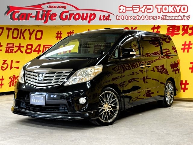 ALPHRD アルファード 350S Cパッケージ【サンルーフ】