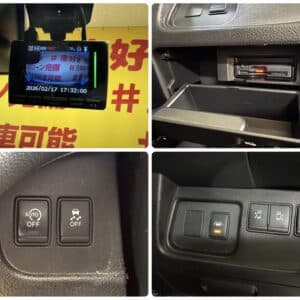 SERENA セレナ ハイウェイスター S-HV 【後期型】【車検2年付】