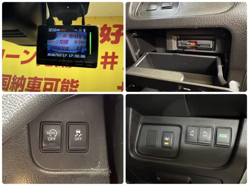 SERENA セレナ ハイウェイスター S-HV 【後期型】【車検2年付】