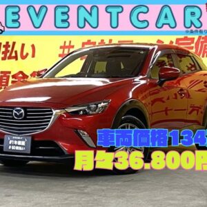 CX-3　XDツーリング【４WD】【総合評価優良車】