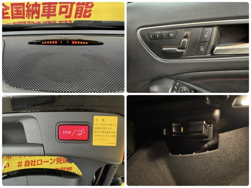 MERCEDES BENZ メルセデス・ベンツ GLA250 4マチック【4WD】【総合評価優良車】【車検2年付】