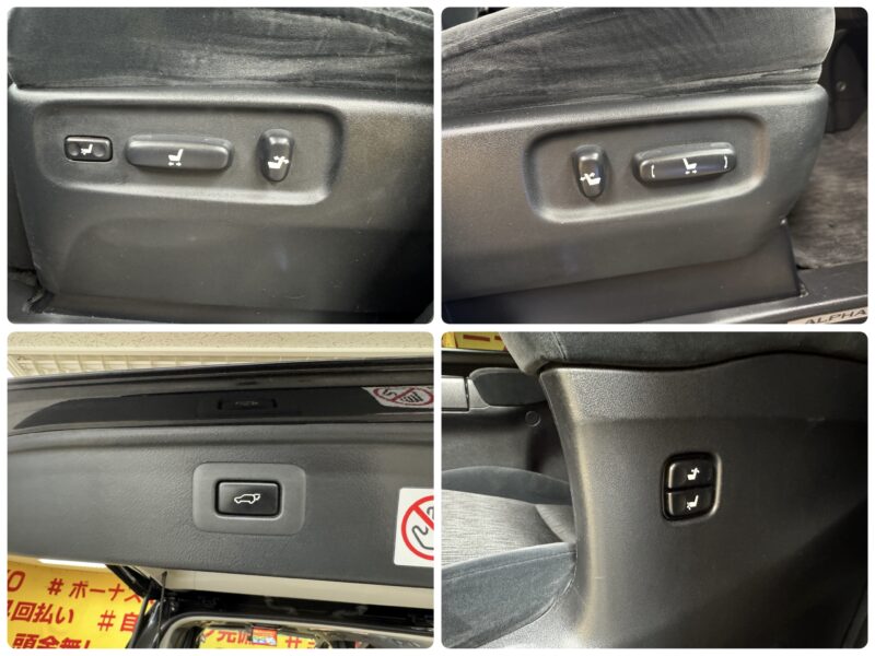 ALPHRD アルファード 350S Cパッケージ【サンルーフ】