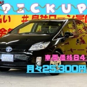 PRIUS　プリウス　Ｓ　【ワンオーナ―】【車検２年付】