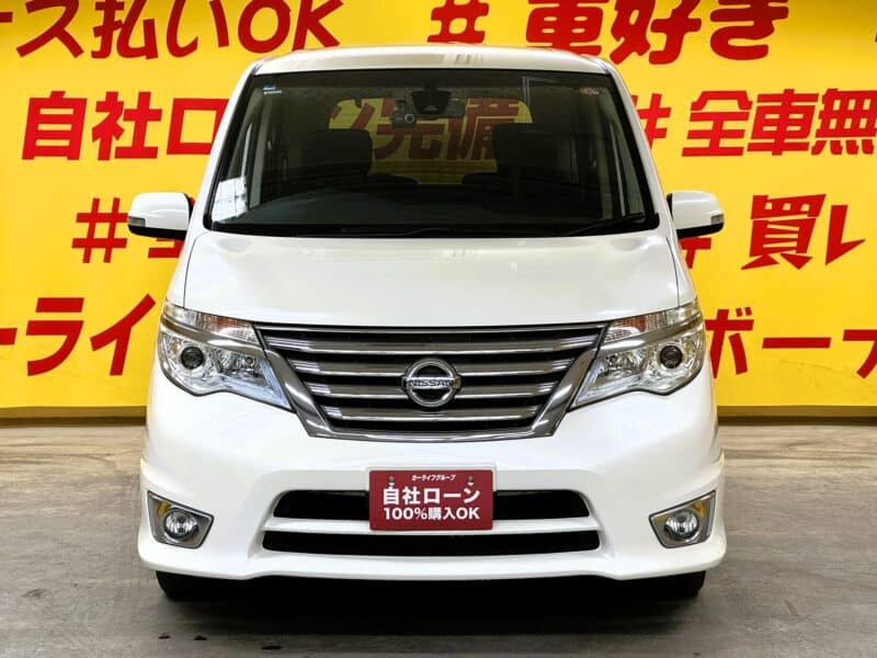 SERENA セレナ ハイウェイスター S-HV 【後期型】【車検2年付】