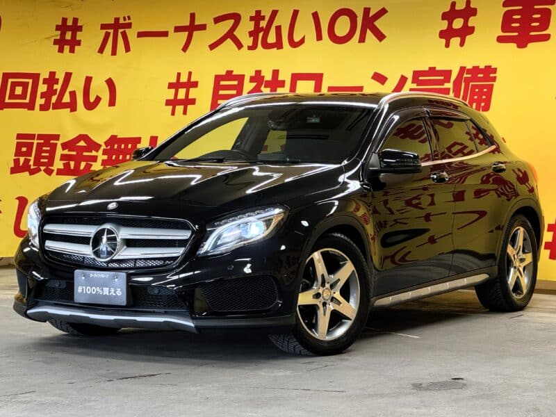 MERCEDES BENZ メルセデス・ベンツ　GLA250 4マチック【4WD】【総合評価優良車】【車検２年付】