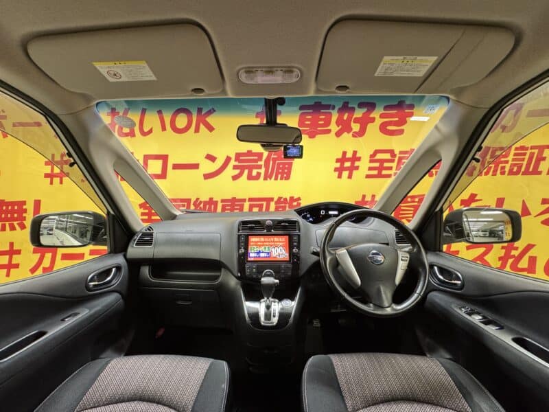 SERENA セレナ ハイウェイスター S-HV 【後期型】【車検2年付】