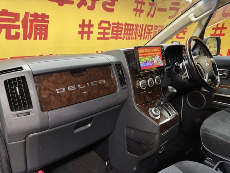 DELICA デリカD5 シャモニー 【4WD】【カスタム】