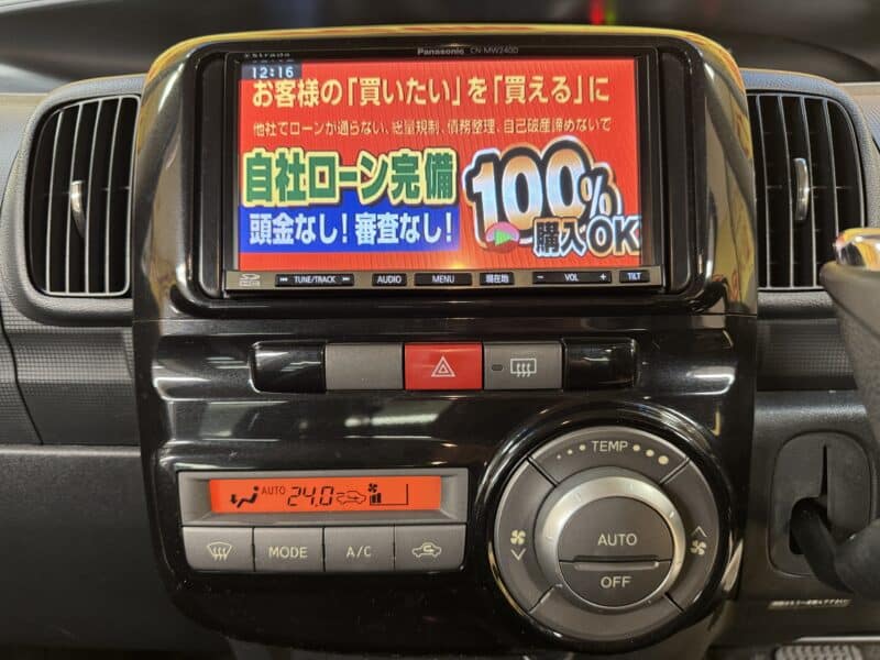 TANTO CUSTOM タント カスタムX スペシャル 【4WD】【後期型】【車検2年付】