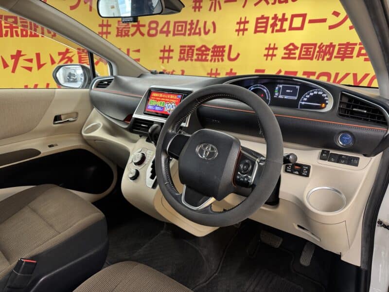 SIENTA シエンタ HYBRID G【車検2年付】