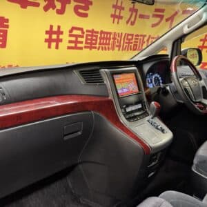 ALPHRD アルファード 350S Cパッケージ【サンルーフ】