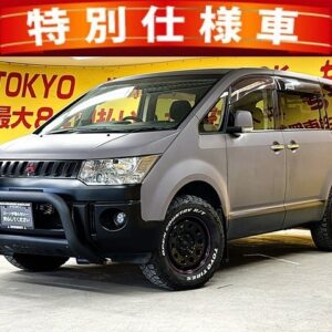 DELICA デリカD5 シャモニー 【4WD】【カスタム】