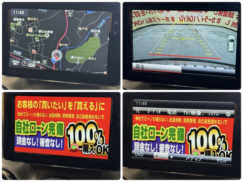 MERCEDES BENZ メルセデス・ベンツ GLA250 4マチック【4WD】【総合評価優良車】【車検2年付】