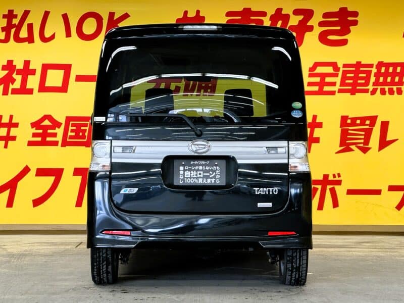 TANTO CUSTOM タント カスタムX スペシャル 【4WD】【後期型】【車検2年付】