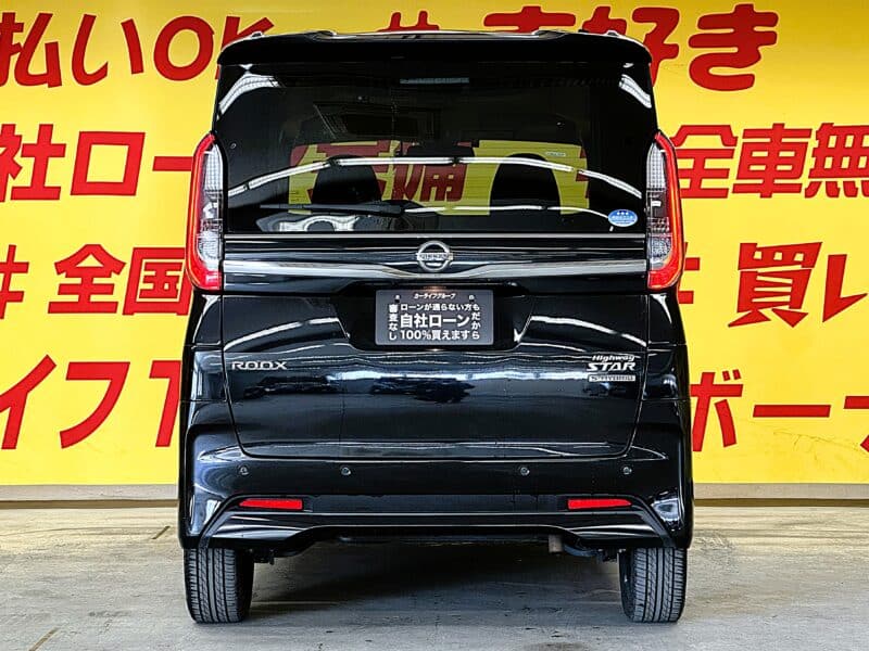 ROOX ルークス ハイウェイスターG ターボ プロパイロットエディション