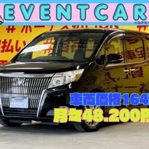 ESQUIRE エスクァイア　GI