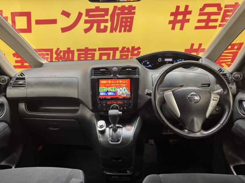 SERENA セレナ ライダー パフォーマンススペック ブラックライン S-HYBRID 【特別仕様車】