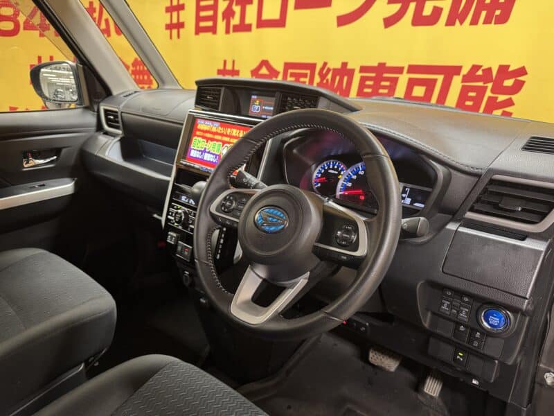 THOR トール カスタム G