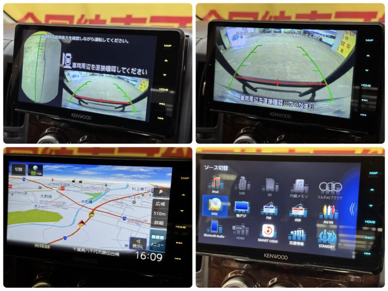 DELICA デリカD5 シャモニー 【4WD】【カスタム】