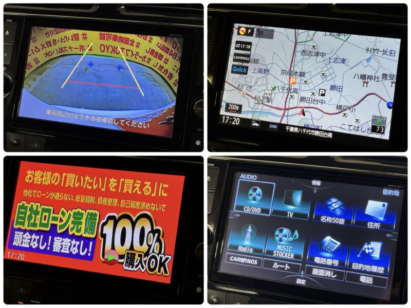 SERENA セレナ ハイウェイスター S-HV 【後期型】【車検2年付】