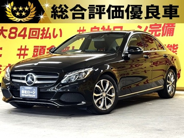 MERCEDES BENZ   メルセデスベンツ　Cクラス　C220dアバンギャルド