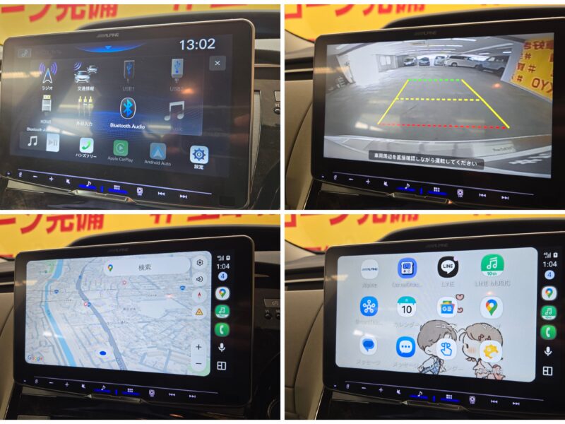 PRIUS プリウス S マイコーデ【後期型】【ワンオーナー車】【特別仕様車】【総合評価優良車】