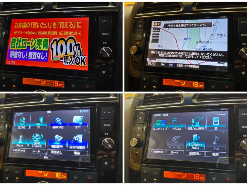 SERENA セレナ ハイウェイスター クロスギア S-HYBRID アドバンスドセーフティパッケージ【後期型】