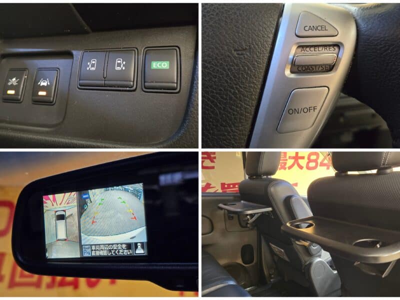 SERENA セレナ ハイウェイスター クロスギア S-HYBRID アドバンスドセーフティパッケージ【後期型】