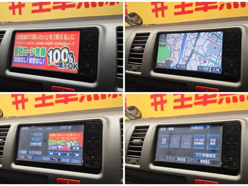 REGIUSACE レジアスエース ロング スーパーGL【2型】