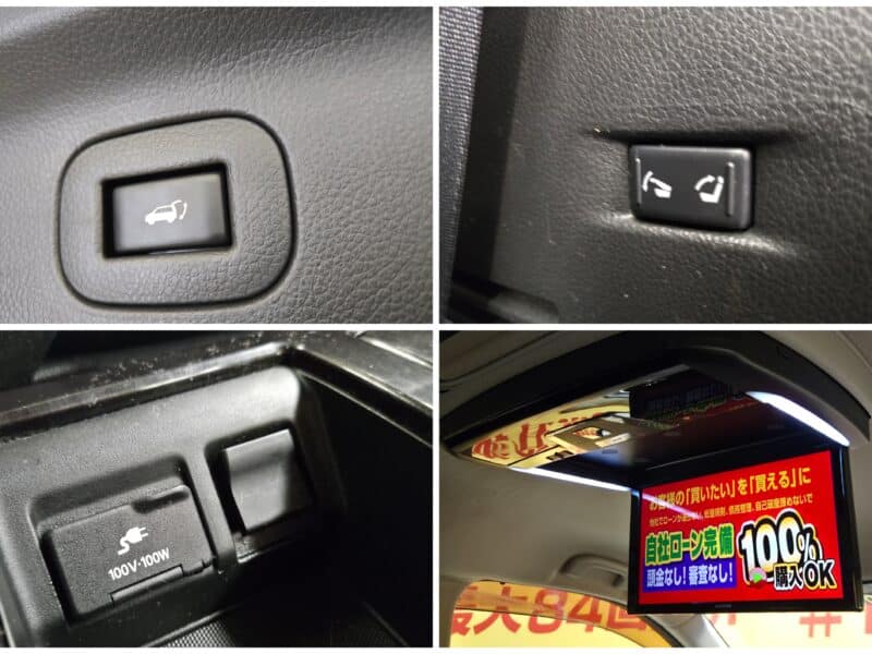 ELGRAND エルグランド ライダー