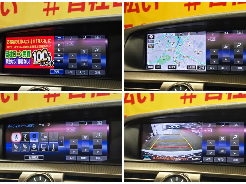 LEXUS レクサス LS460 Fスポーツ【後期型】【総合評価優良車】