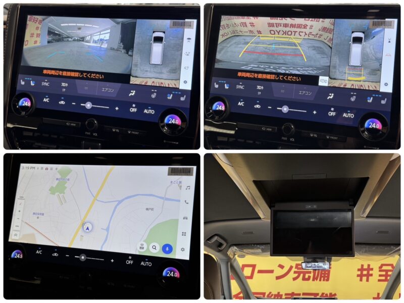 ALPHARD アルファードHV Z